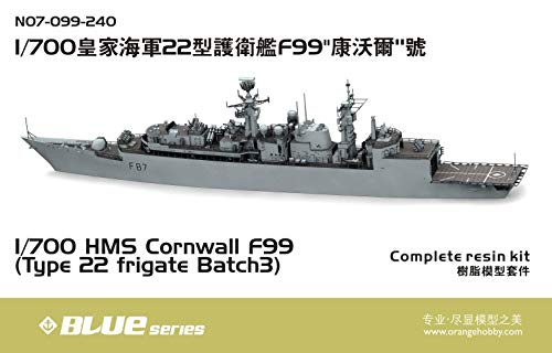 Amazon.co.jp | 1/700 英国海軍 22型フリゲイト バッチ3 F99 コーン