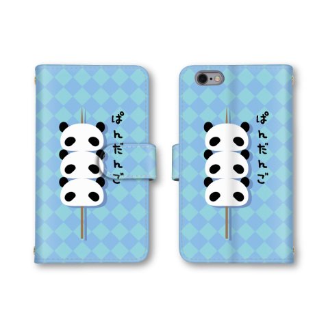 �y�m�[�u�����h�i�z AQUOS U �p SHV37 �Ή� �X�}�z�P�[�X �蒠�^ �p���_ �C���X�g �u���[ �F ���� SHV37 �Ή� �P�[�X