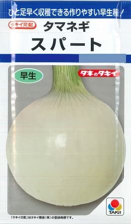 ^LCc ^}lMXp[g ^LCzH܂DF/3.5ml