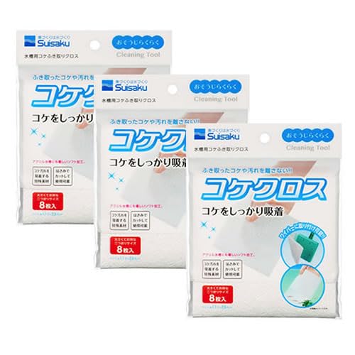 y[ցz RPNX 8×3Zbg