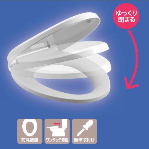SANEI PW9032-W Normal Toilet Seat, Round Front Toilet Seat, Soft 