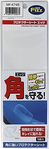 タナックス(TANAX) バイク用 キズ防止シート プロテクターシート エッジ 30×50×0.1mm 1シート(5枚入り) 無色透明 MF-4745