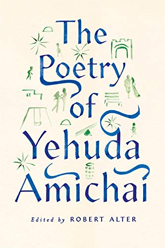 The Poetry of Yehuda Amichai Livre eBook France