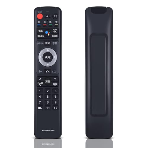 Amazon | AVTVA PIX-RM047-BN1 for PIXELA ピクセラ テレビ・4K