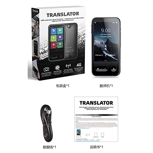 Traducteur de langage portable vocal instantané bidirectionnel multilingue noir - 6