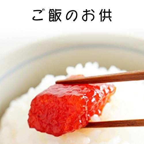 Amazon.co.jp: すじこ 塩筋子(切れ子)【訳あり天然紅鮭紅子】 450g 飯