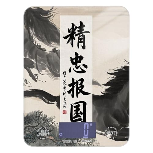 Especias de lealtad de carácter chino con cotización cultural para comida pequeña escala de viaje de 11 libras/1 onzas, 5 kg/5 g pequeñas escalas con 4 unidades para hacer...