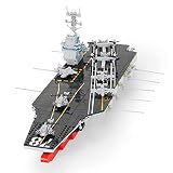 Tiene la función de colocar un avión de simulación, la plataforma de elevación se puede controlar manualmente, la rueda inferior se puede deslizar, y la antena superior se puede girar, por lo que puedes entender mejor las características del barco de guerra