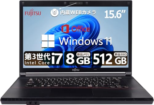 【整備済み品】 【Webカメラ搭載+テンキー付き(外付けor内蔵)】富士通 LIFEBOOK FMVシリーズ ■第3世代Core-i7/15.6インチ/WiFi/HDMI/MS & Office2019&最新Windows11 Pro/高いパフォーマンス/