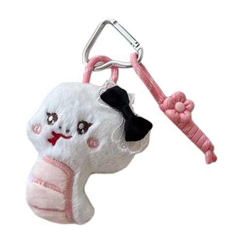 ヘビ ストラップ」の人気商品一覧 | 安い商品を通販サイトから探す