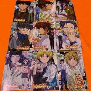 Amazon.co.jp: ヒカルの碁 DVD 全9巻セット 全巻 第1期 第一期