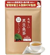 Amazon | 八女抹茶 缶入り (八女抹茶「奥翠」40g缶入り) | お茶村