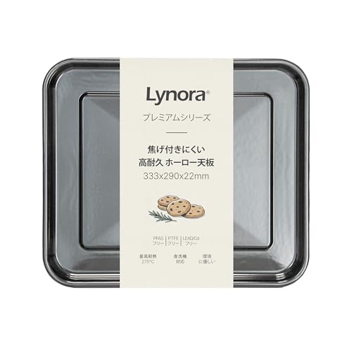 Lynora �I�[�u���V�� 33.3×29×2.2cm �z�[���[���H �S�� �ւ��V�� �x�[�L���O�g���[ PFAS�t���[ ���� Ninja Foodi XL Pro Air Oven/Ninja Flip Toaster Oven �ꕔ���f���Ή� �u���b�N