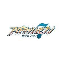 Idolish7 Collection Album Vol.