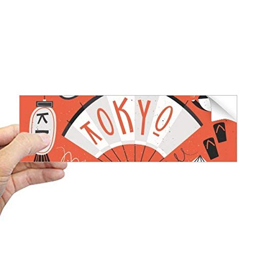 Adhesivo Sushi Geisha Japón rectangular pegatina de coche y cristal