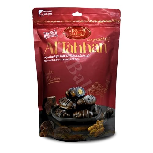 Al Tahhan Dates With Dark Chocolate And Nuts Light Delicious Chosen Of The Finest Dates Natural Pure Sweet Taste Egypt Saudi Palm Halal Gmo Free Tamr Fresh Arabia Vegan Ramadan (1Pack = 8.82 oz)
