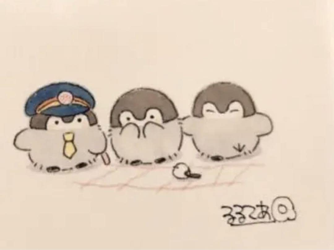 コウペンちゃんワールド　複製原画　るるてあ　直筆サイン入り Amazon.co.jp: コウペンちゃん るるてあ サイン入り 複製原画 : おもちゃ