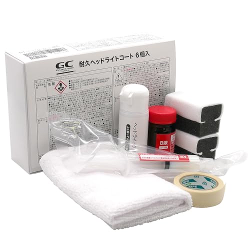 CCI 耐久 ヘッドライトコート GC ゴールデンクルーザー 業務用 ヘッドライトクリーナー【YP】