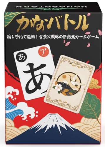 yz Jiog  Ђ炪 gv |[J[ J[h Q[ w Ƒ lC NX}X v[g m {[hQ[ q l ]g { b̓Abv 2~4lp tV