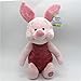 cgzlnl 1 Pieza 50Cm Muy Suave Piglet Pig The Pooh Friend Peluche De Juguete, Animales De Peluche Juguetes para Bebés Y Niños para Niños Regalos Regalo De Cumpleaños