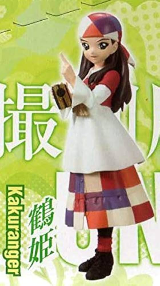 忍者戦隊カクレンジャー 本 同人誌？ ゴジュウジャー jqJUwOLr2p.jpg