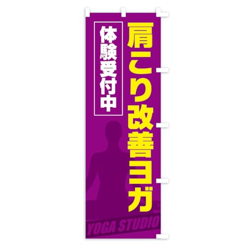 �̂ڂ�� ��������P���K ���M�����[60x180cm �E�`�` KW4Y_ARR �O�b�Y�v��/GoodsPro