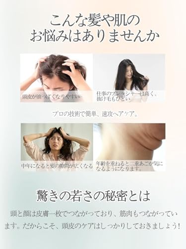MLBER MAKE LIFE BETTER 電気バリブラシRF美顔器 の商品画像 1