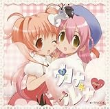 「魔法店舗カナルナ Magic1」ドラマCD