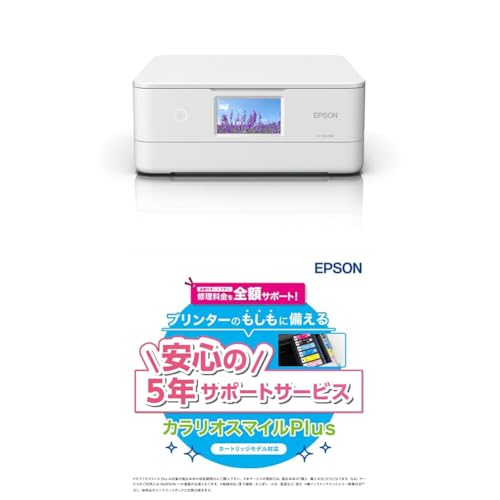 エプソン プリンター A4インクジェット複合機 カラリオ EP-887AW ホワイト(白) + 5年サービスパック(修理料金全額サポート)