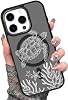 Funda magnética para iPhone 16 Pro Max, diseño floral mate estético y adorable | Compatible con MagSafe, protección contra caídas de grado militar, funda ligera para mujeres 4