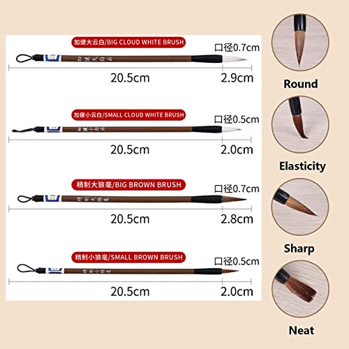 Janno 11Pcs Chinese Calligraphy Set, Calligraphy Sumi Brush For Beginners With 20Pcs Calligraphy Paper, Chinese Sumi Water Writing For Practicing Chinese Calligraphy Or Japanese Calligraphy #TOP5