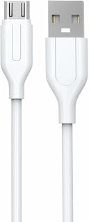 PDAteknoloji Yetty 2.4A Micro USB Kablo 1m Beyaz YKB-01B