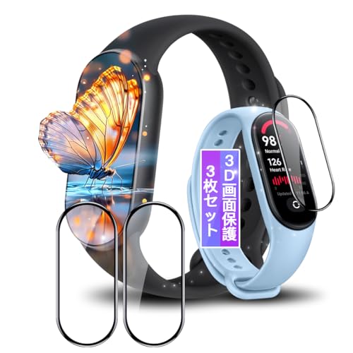 y3ZbgzΉ Xiaomi Smart Band 9 tB Xiaomi Band 9 p یtB 1.62C` Ή xiaomi X}[gEHb` 9 ʕیtB Jo[ P[X LYC@\ _炩 PMMAfލ̗p Yf@