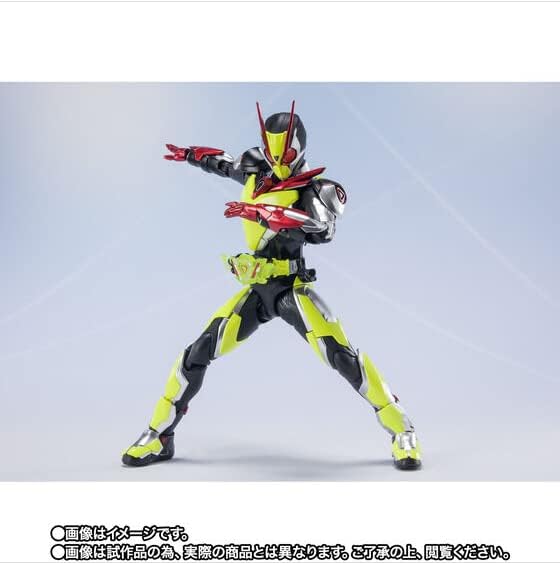 Bandai S.H. Figuarts Kamen Rider Zero Two (Is Ver.)