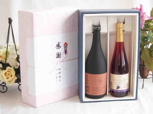 実りの秋の贈り物 感謝の贈り物ボックス 酒粕だけの焼酎と国産ワインセット(信州巨峰スパークリングワイン やや甘口(長野県)500ml大分県井上酒造もろみ焼酎32度 720ml
