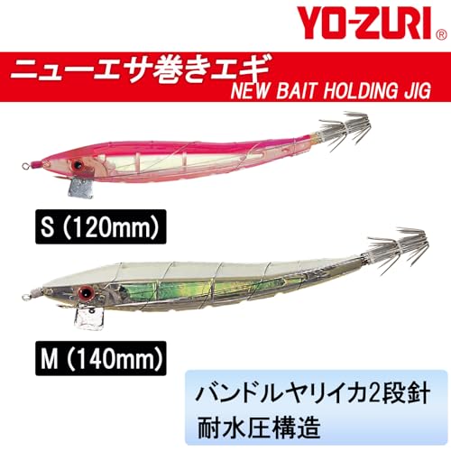 YO-ZURI(ヨーヅリ) スッテ: ニューエサ巻エギ M : ピンク 2枚目