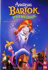 Bartok, le magnifique