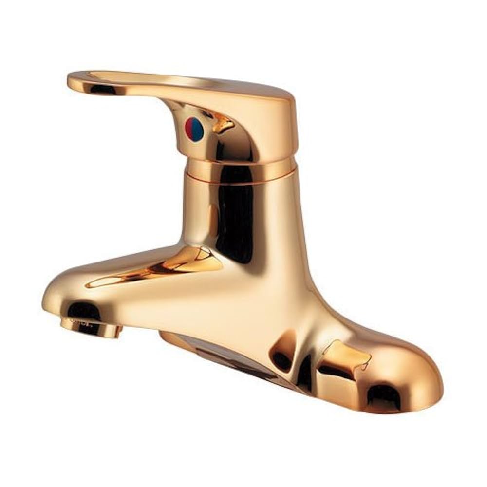 Amazon | カクダイ 水栓金具 シングルレバー混合栓 洗面用