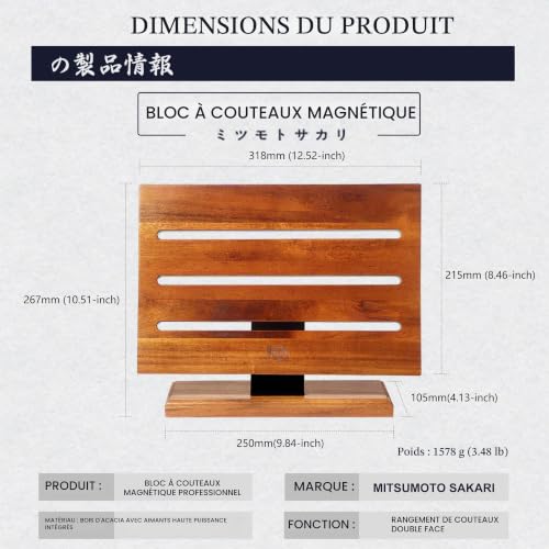 MITSUMOTO SAKARI Porte Couteau Magnétique en Bois D'acacia Japonais – vue 3