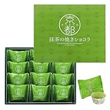 コロンバン 京都抹茶の焼きショコラ ギフト お菓子 詰め合わせ 個包装 プレゼント 土産 抹茶 焼きショコラ 12個入り
