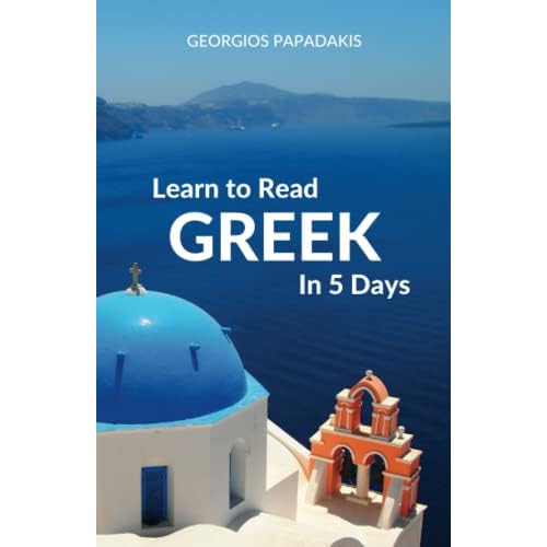 Learn to Read Greek in 5 Days