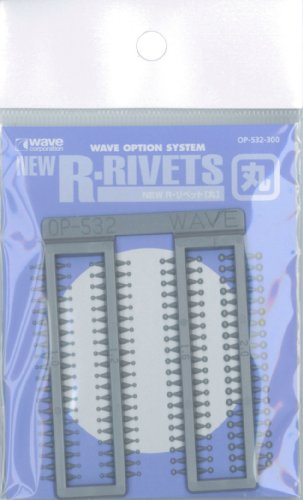 Pop, AD68H200, Blind Rivet, 3/16 Dia, 0.705 L, PK250