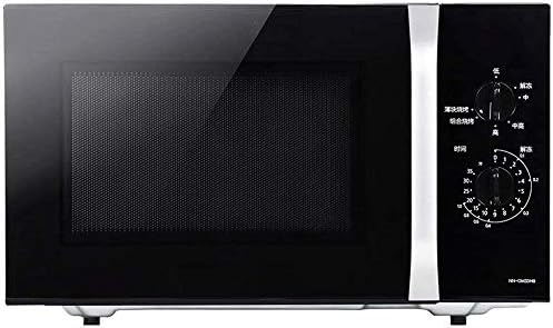 JHBNOIUKJS Combinación de microondas 23L Horno de microondas de 950W con  Easy Clean Esmalte cavidad y Memoria de posición de la Placa giratoria, for  cocinar al Vapor/Calefacción/ebullición. - PREYCA