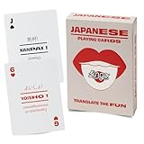 Japanese- Lingo Playing Cards | Language Learning Game Set | Fun Visual Flashcard Deck To Increase Vocabulary and Pronunciation Skills - 54 Useful Phrases