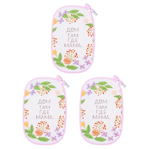 Bastidor para bordado rectangular PATIKIL que evita el deslizamiento de la tela