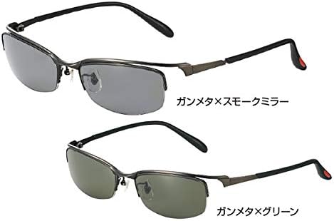 えます がまかつ GM1777 偏光サングラス スモーク 偏光グラス 釣具の