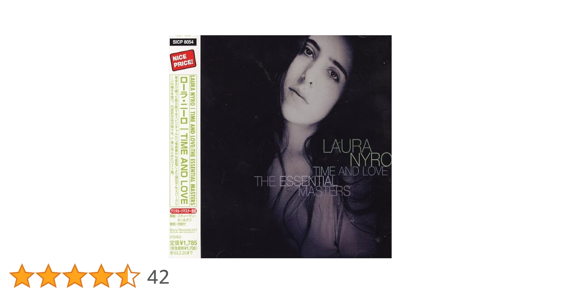 ローラ・ニーロ スコア「Time and Love」CD付 Laura Nyro Amazon.co.jp: TIME AND LOVE: ミュージック