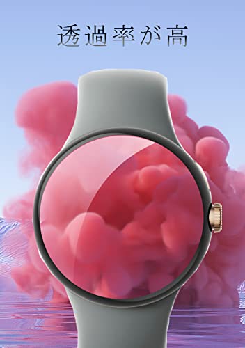 ohyes Google Pixel Watch フィルム PET複合材 3D曲面保護フ