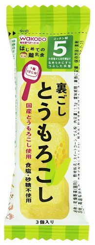 離乳食初期 中期 離乳食めんどくさい ベビーフードで開拓できる食材と進めた順番 らくがきクリエイトmononoco