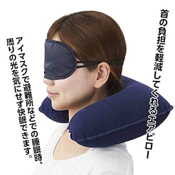 非常用セット‼️必需品‼️‼️新品未使用 Amazon｜ゼニス エマージェンシーセット（ショルダー＆ウエスト